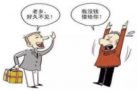 南昌债务清欠服务