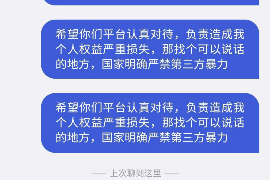 南昌讨债公司成功追回消防工程公司欠款108万成功案例